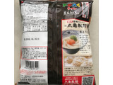 「おやつカンパニー ベビースタードデカイラーメン 丸亀製麺 釜玉うどん味 袋68g」のクチコミ画像 by レビュアーさん