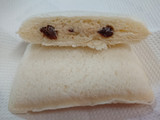「ヤマザキ ランチパック ラムレーズン風味 袋2個」のクチコミ画像 by SANAさん