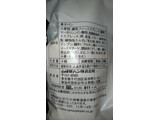 「ヤマザキ ペコちゃんのミルキーロールパン 袋4個」のクチコミ画像 by レビュアーさん