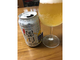 「日本ビール 白濁 缶330ml」のクチコミ画像 by ビールが一番さん