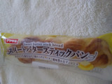 「ヤマザキ スイートバタースティックパン 袋1個」のクチコミ画像 by レビュアーさん