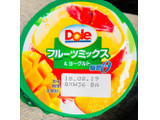 「Dole フルーツミックス＆ヨーグルト カップ180g」のクチコミ画像 by シナもンさん