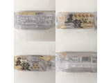 「前田製菓 五穀たっぷりクラッカー 袋11枚」のクチコミ画像 by レビュアーさん