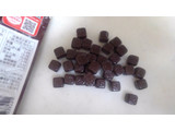 「サラヤ ラカント 低糖質ショコラビター 袋40g」のクチコミ画像 by レビュアーさん