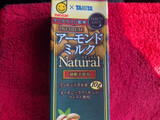 「マルサン タニタカフェ監修 アーモンドミルク ナチュラル 砂糖不使用 パック200ml」のクチコミ画像 by あんめろんさん