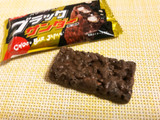 「有楽製菓 ブラックサンダー 袋1本」のクチコミ画像 by やにゃさん