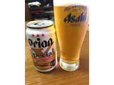 「アサヒ オリオン スペシャルエックス 缶350ml」のクチコミ画像 by ビールが一番さん