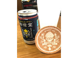 「コカ・コーラ 檸檬堂 塩レモン 缶350ml」のクチコミ画像 by ビールが一番さん