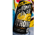 「合同酒精 チューハイ 直球勝負 ストロング レモン 糖類ゼロ 缶350ml」のクチコミ画像 by シナもンさん