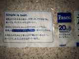 「Pasco 超熟 袋4枚」のクチコミ画像 by あやめやめさん