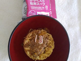 「日清食品 お椀で食べる出前一丁 醤油 3食パック 袋102g」のクチコミ画像 by レビュアーさん
