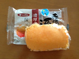 「第一パン 赤穂の源使用濃厚たまご蒸し 袋1個」のクチコミ画像 by ぷりん姫さん