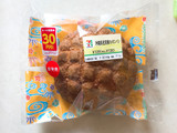 「セブン-イレブン 沖縄県産黒糖のメロンパン」のクチコミ画像 by 野良猫876さん