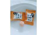 「扇雀 黒みつきなこミルク キャンデー 袋80g」のクチコミ画像 by レビュアーさん