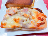 「セブン-イレブン きのことベーコンのチーズ焼きパン」のクチコミ画像 by ouskeさん