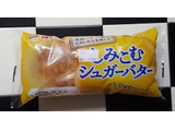 「神戸屋 しみこむシュガーバター 袋1個」のクチコミ画像 by Hiyuriさん