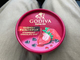 「ゴディバ カップアイス ストロベリー チョコレートチップ カップ125ml」のクチコミ画像 by ちいぼうさん