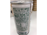 「ポッカサッポロ ポッカコーヒー 味わいカフェオレ 缶190g」のクチコミ画像 by シャランポアさん