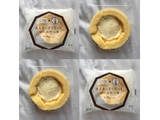 「ローソン Uchi Cafe’ SWEETS × 八天堂 カスタードくりーむロールケーキ」のクチコミ画像 by かもみーるさん