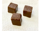 「森永製菓 たべる シールド乳酸菌 チョコレート 袋50g」のクチコミ画像 by Pチャンさん