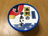 「スカイフーズ 舟和の芋あいす カップ115ml」のクチコミ画像 by ちいぼうさん