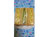 「Pasco 麦のめぐみ 全粒粉入り食パン 袋3枚」のクチコミ画像 by 紫の上さん