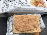 「アサヒ クリーム玄米ブラン 豆乳アーモンド 袋2枚×2」のクチコミ画像 by あんめろんさん