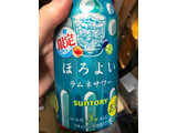 「サントリー チューハイ ほろよい ラムネサワー 缶350ml」のクチコミ画像 by ろーずありすさん