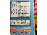 「森永 ビヒダス のむヨーグルト 脂肪ゼロ ボトル750g」のクチコミ画像 by シナもンさん