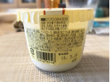 「オハヨー ジャージー牛乳プリン ミルク カップ115g」のクチコミ画像 by やにゃさん