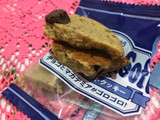 「ミスターイトウ アメリカンソフトクッキー ミルクチョコレート＆マカデミア 袋6枚」のクチコミ画像 by SweetSilさん