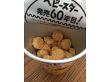 「おやつカンパニー ベビースターラーメン丸 3種のチーズ味 カップ59g」のクチコミ画像 by kina子いもさん