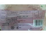「ヤマザキ クッキーアンドクリームロール 袋1個」のクチコミ画像 by 紫の上さん