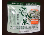 「アルファー食品 安心米 わかめご飯 アルファ化米 袋100g」のクチコミ画像 by かいわれ大根さん