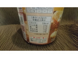 「クノール スープDELI オニオングラタンスープ カップ14.5g」のクチコミ画像 by みほなさん
