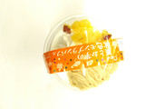 「プレシア 栗とお芋のモンブランパフェ カップ1個」のクチコミ画像 by いちごみるうさん