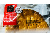 「ヤマザキ 日々カフェ 国産りんごのアップルパイ 袋1個」のクチコミ画像 by シナもンさん