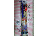 「ヤマザキ ナイススティック ブルーベリージャム＆レアチーズ風味クリーム 袋1個」のクチコミ画像 by 紫の上さん
