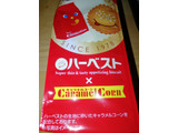 「東ハト ハーベスト キャラメルコーン味 袋12.5g×8」のクチコミ画像 by 祥ちゃんさん