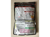 「ミツカン 〆まで美味しい すき焼き鍋つゆ ストレート 袋600g」のクチコミ画像 by 野良猫876さん