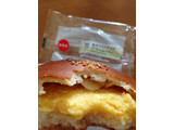 「セブンプレミアム 釜炊きカスタードのクリームパン 袋1個」のクチコミ画像 by ぷりん姫さん
