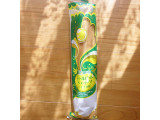 「神戸屋 シャルロットスティック バナナ風味 袋1個」のクチコミ画像 by emaさん