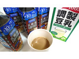 「アサヒ ワンダ 乳酸菌コーヒー ショコラ 希釈用 ペット490ml」のクチコミ画像 by ゆっち0606さん
