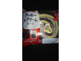 「ヤマザキ クッキーアンドクリームロール 袋1個」のクチコミ画像 by ゆきおくんさん