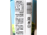 「セイコーマート Secoma 北海道とよとみ生乳100％プレーンヨーグルト カップ400g」のクチコミ画像 by 野良猫876さん