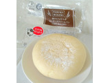 「ファミリーマート 白いチーズクリームパン」のクチコミ画像 by ぷちとまとさん