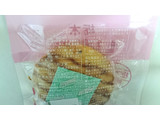 「和光フーズ 栃木 いちごトラヤキ 袋1個」のクチコミ画像 by ゆっち0606さん