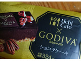 「ローソン Uchi Cafe’ SWEETS × GODIVA ショコラケーキ」のクチコミ画像 by たぬきち64さん