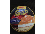 「明治 エッセル スーパーカップ Sweet’s アップルタルト カップ172ml」のクチコミ画像 by ましゅまろ1028さん
