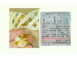 「カンロ ミルクのカンロ飴 袋70g」のクチコミ画像 by ふりこさん